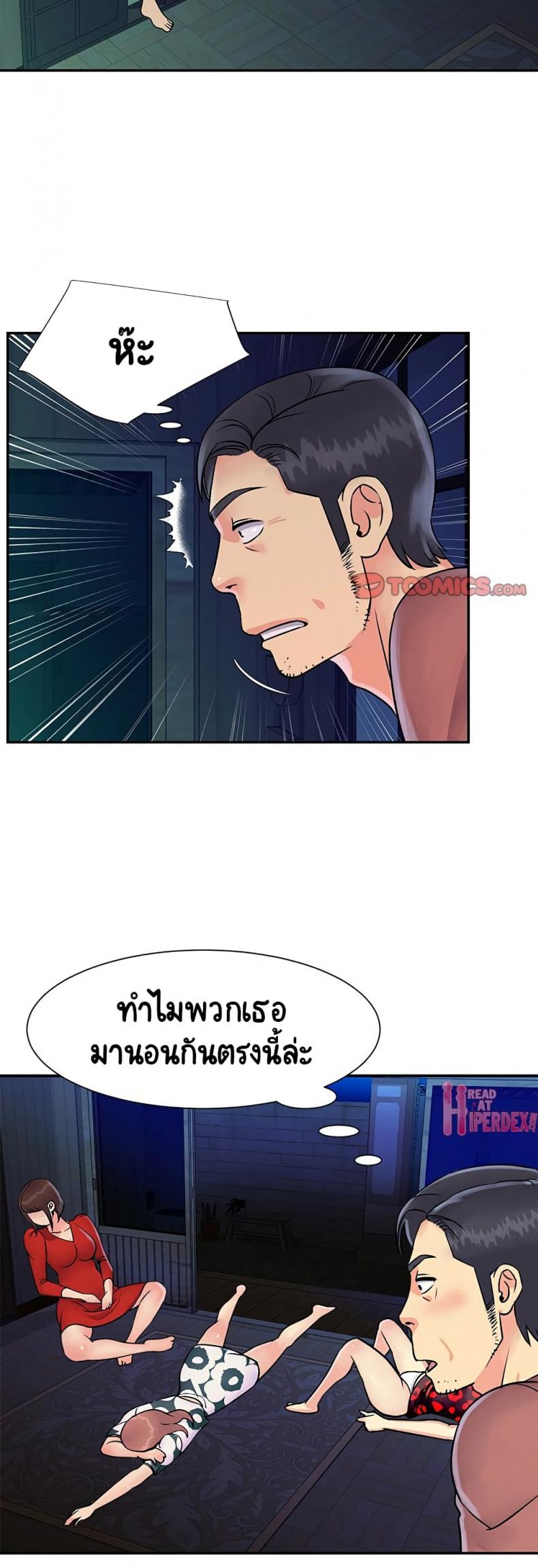 page-12