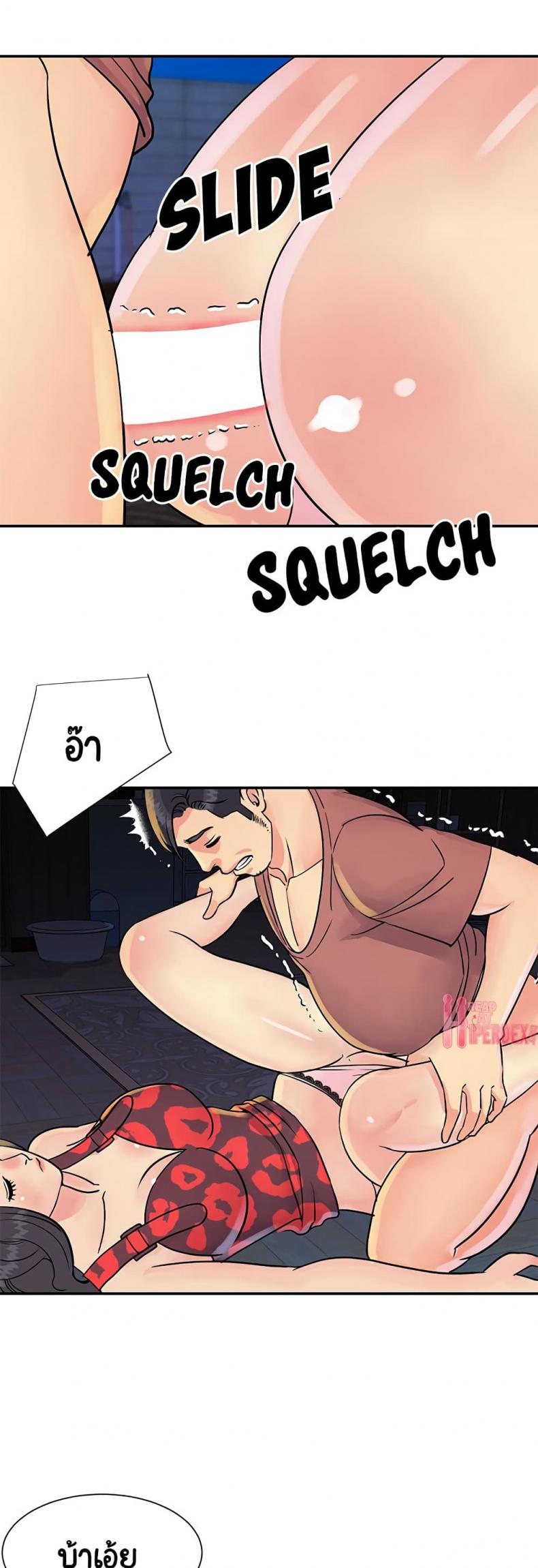 page-20