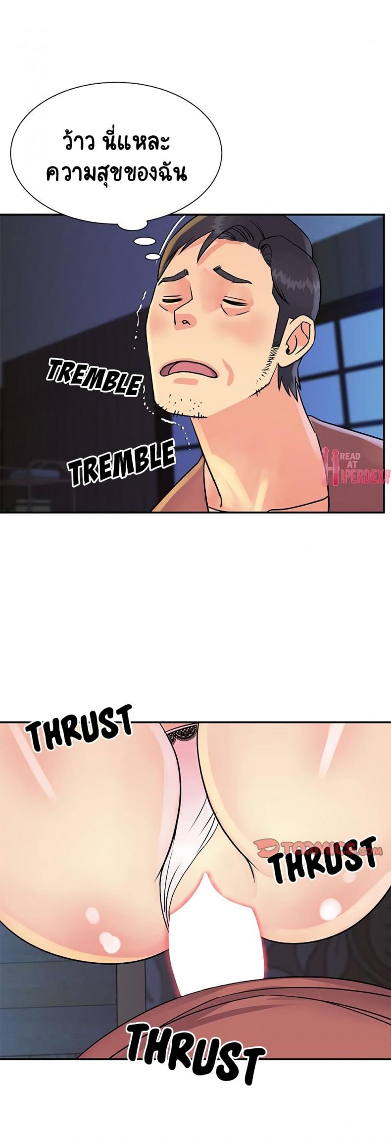 page-19