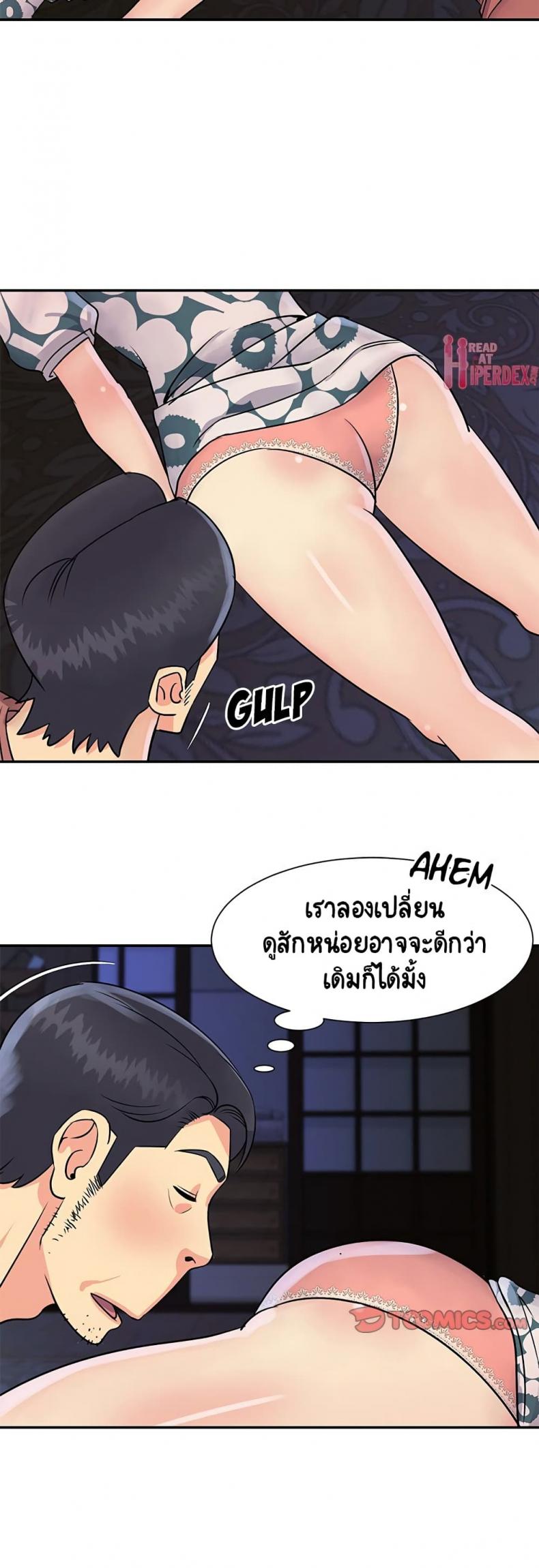 page-24