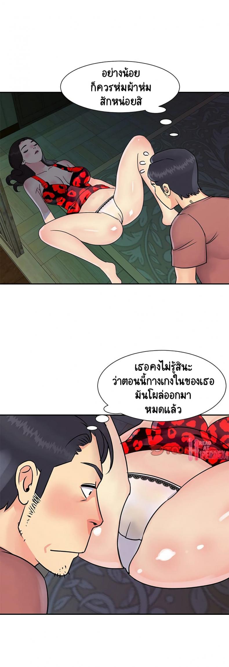 page-13