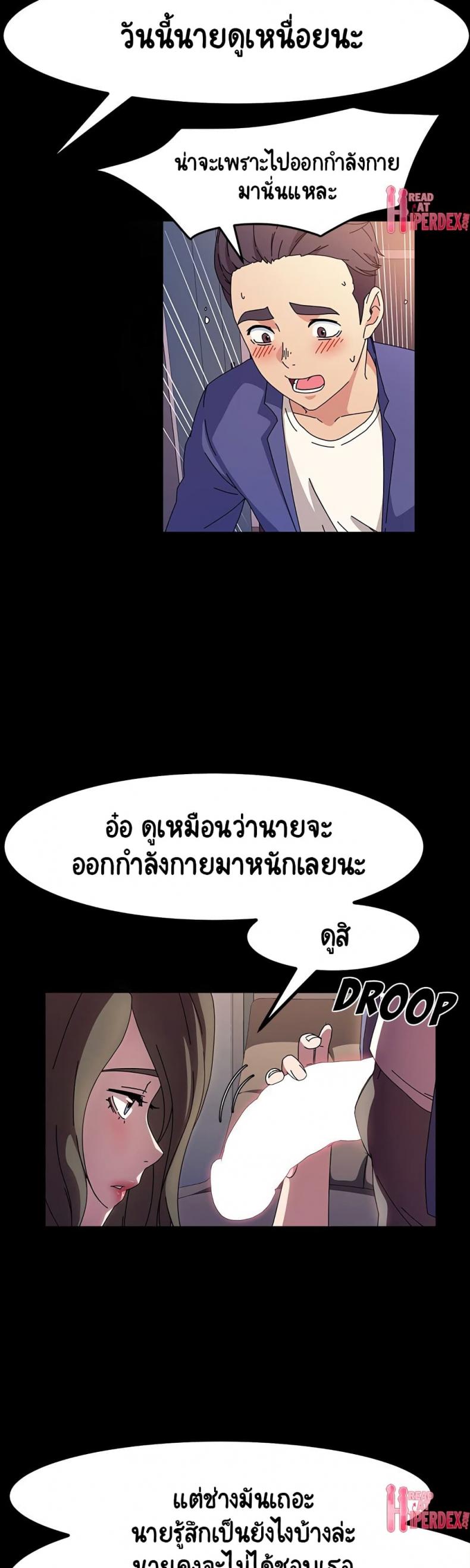 page-33
