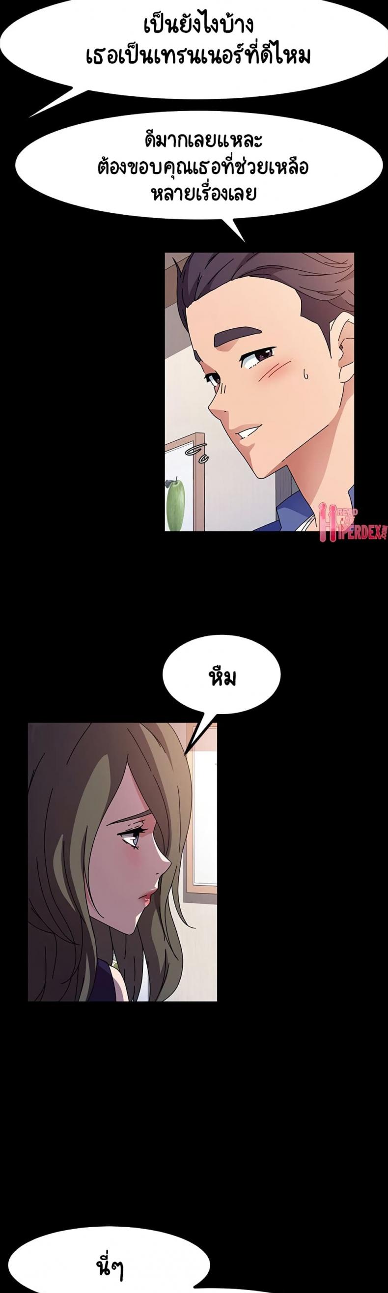 page-31