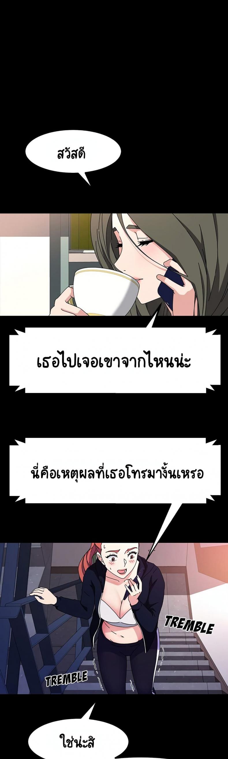 page-25