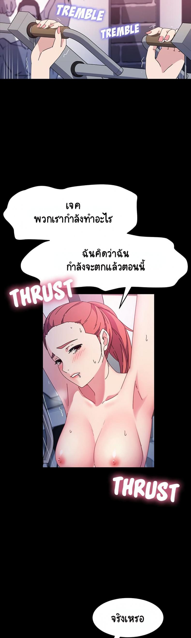 page-16
