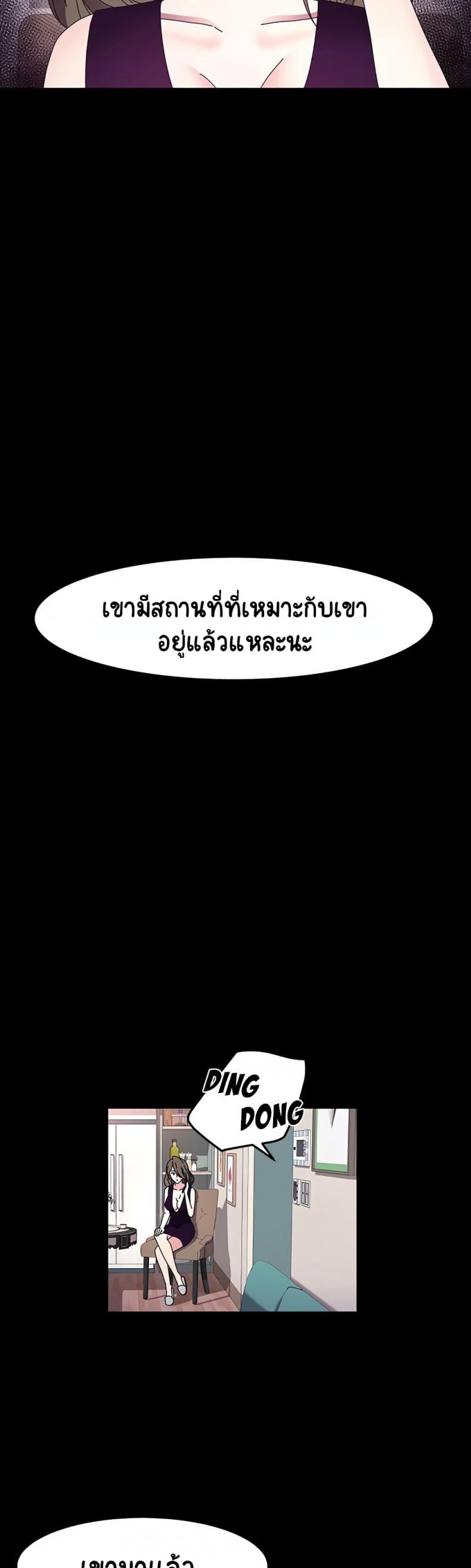 page-28