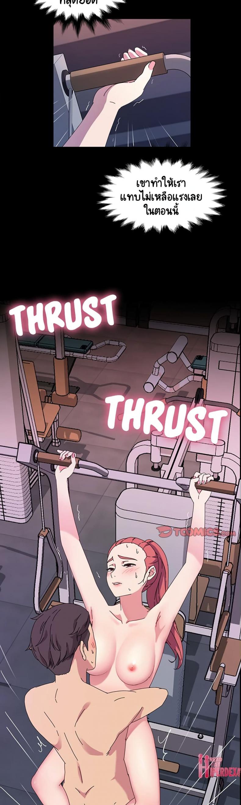 page-14