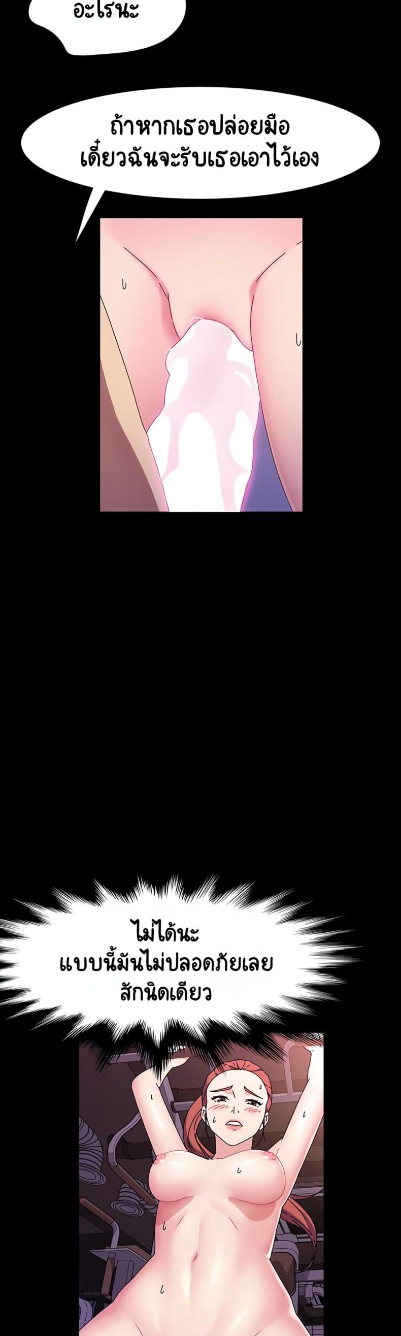 page-18