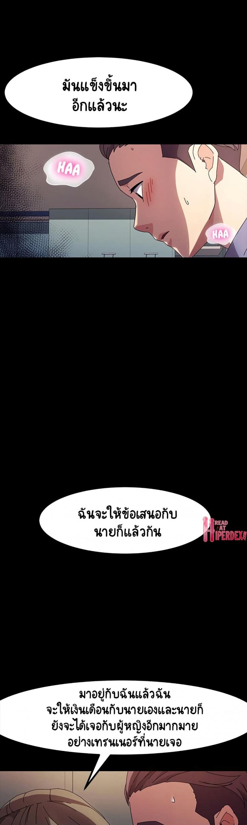 page-38