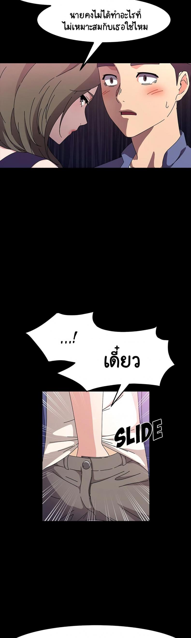 page-32