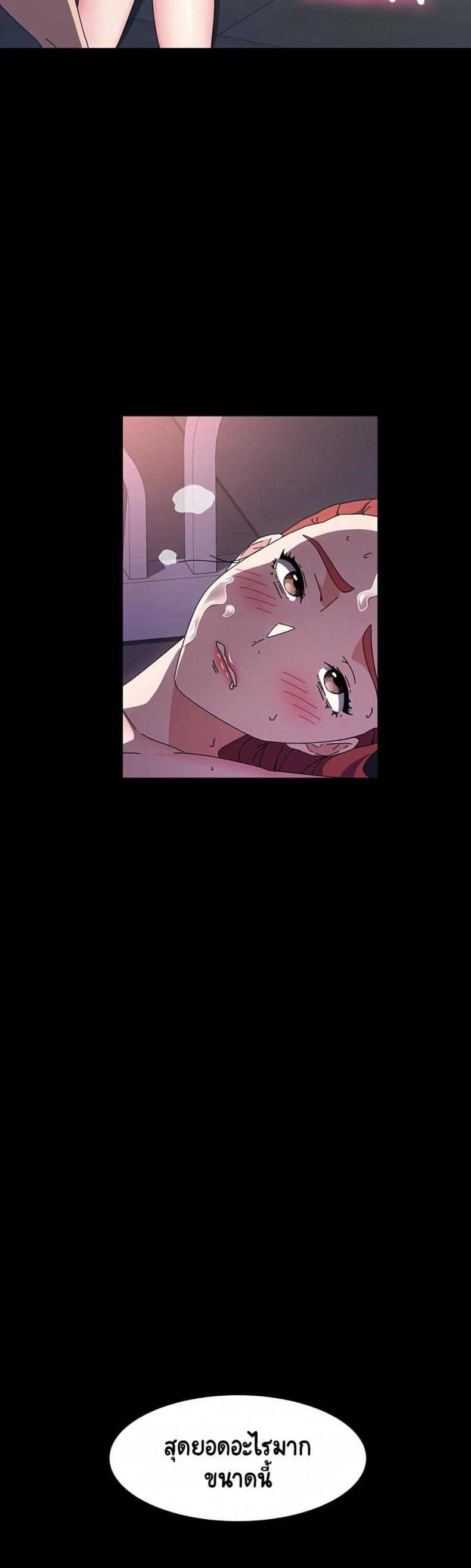 page-23