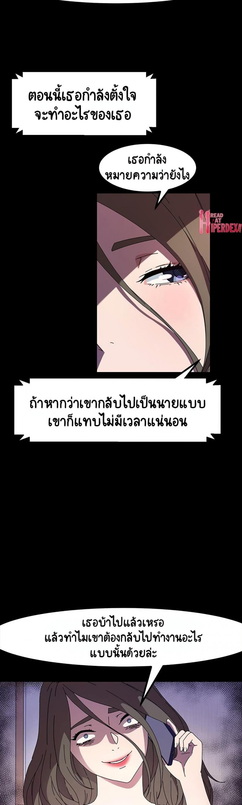 page-27