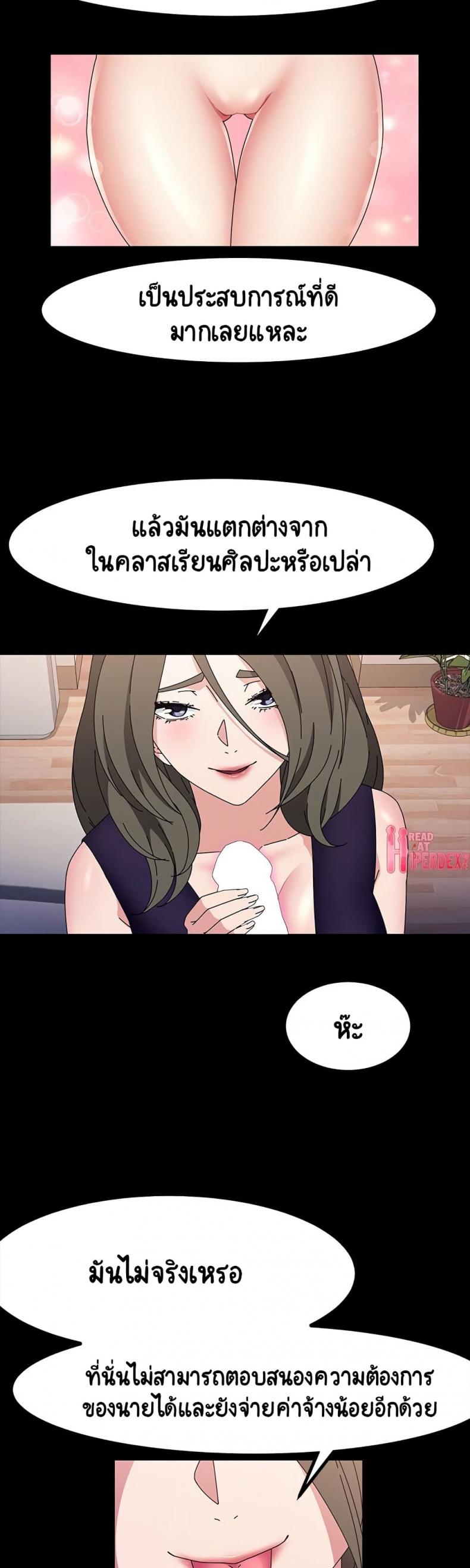 page-35