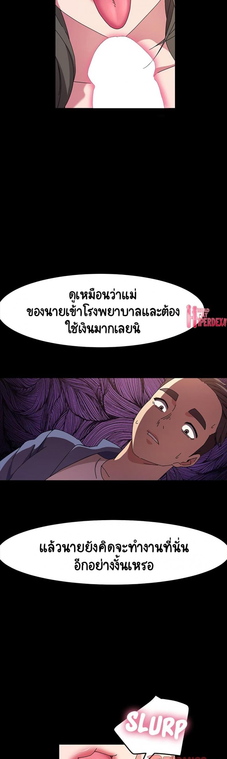 page-36
