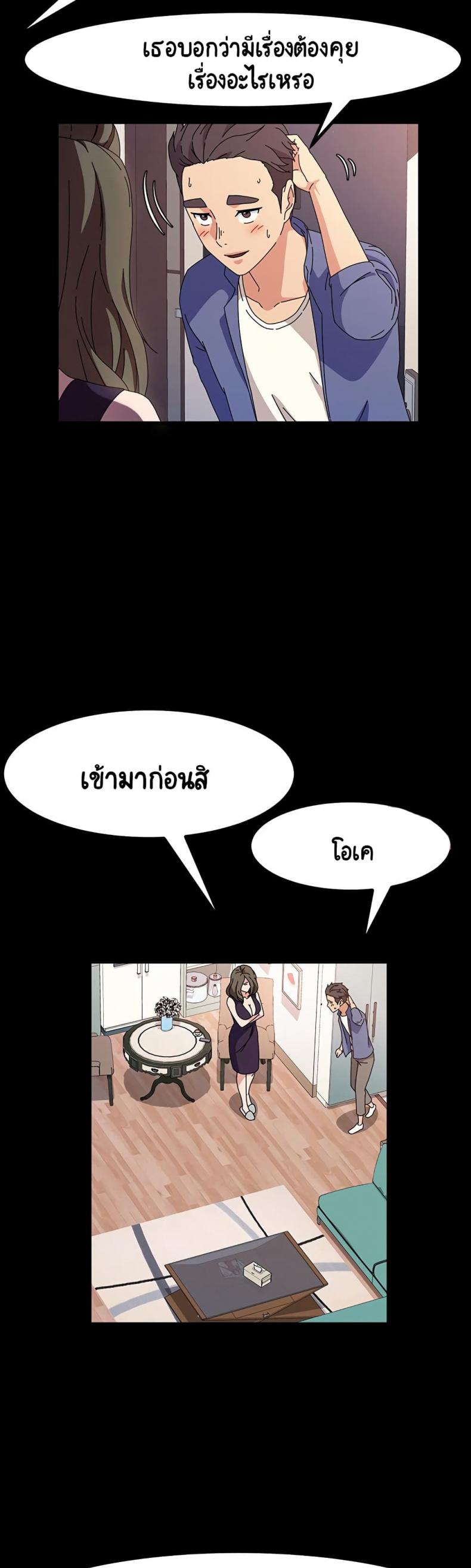 page-30