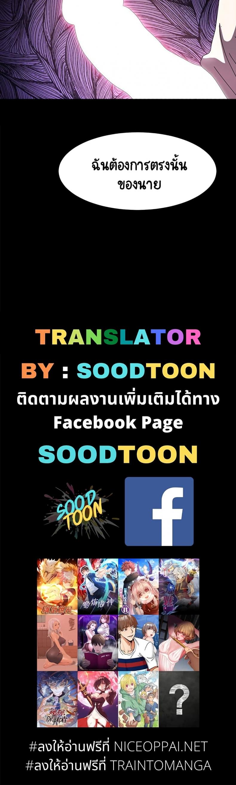page-40