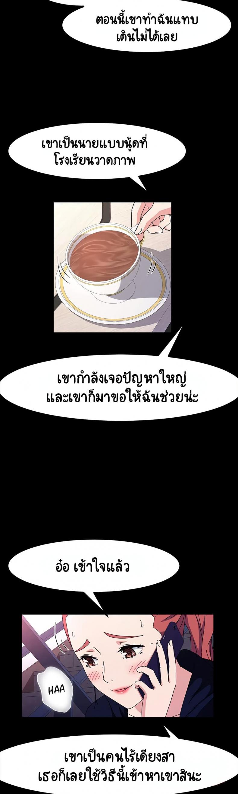 page-26