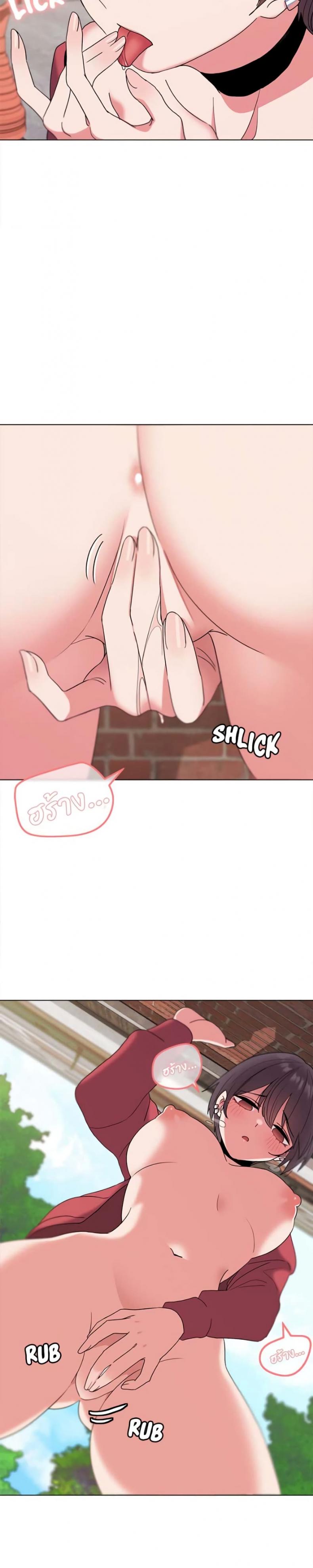 page-19