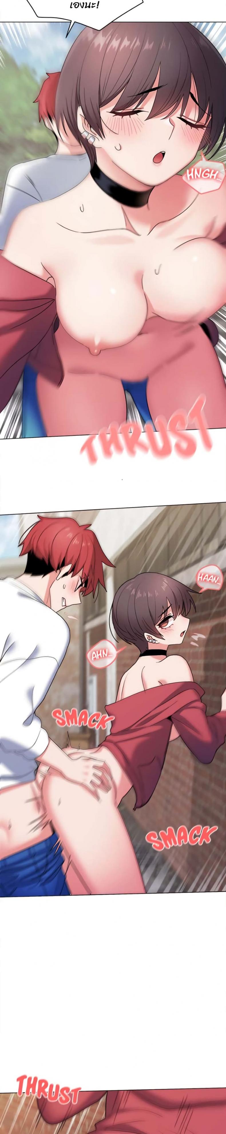 page-23