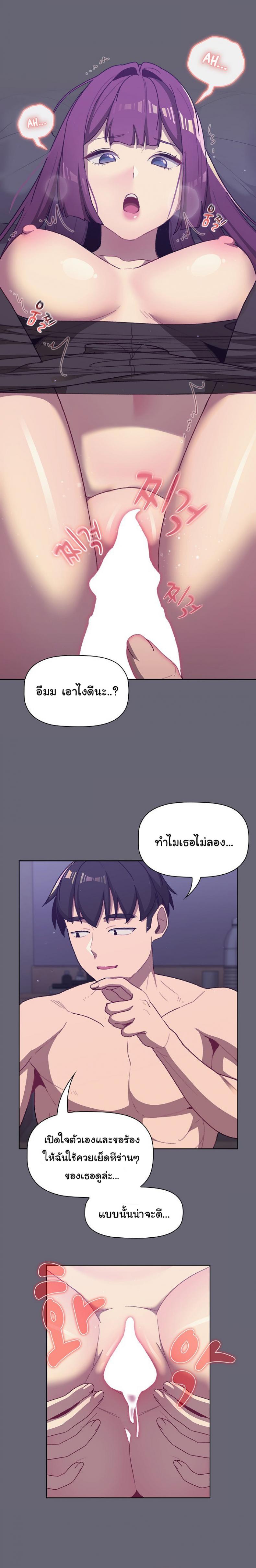 page-15