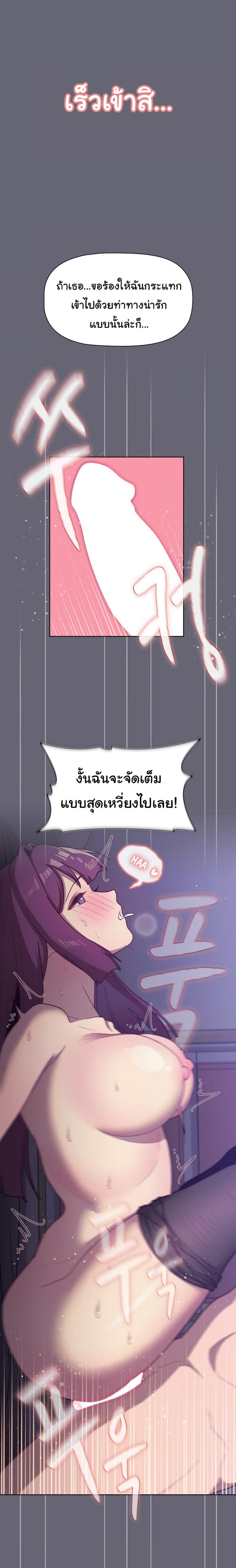 page-17