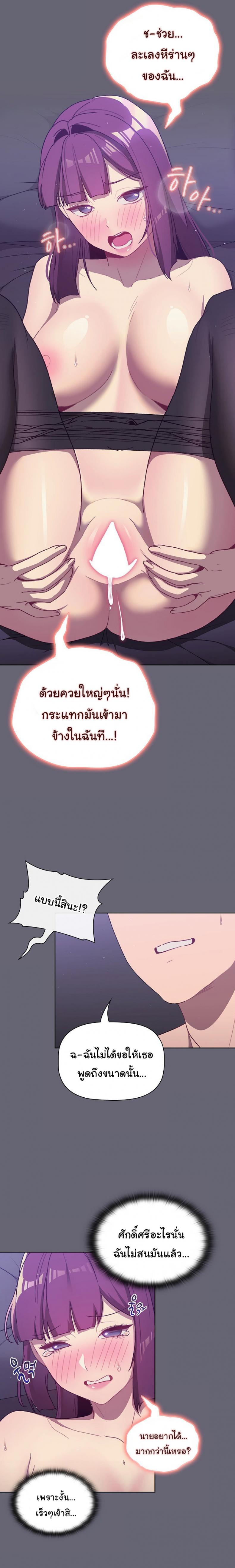 page-16
