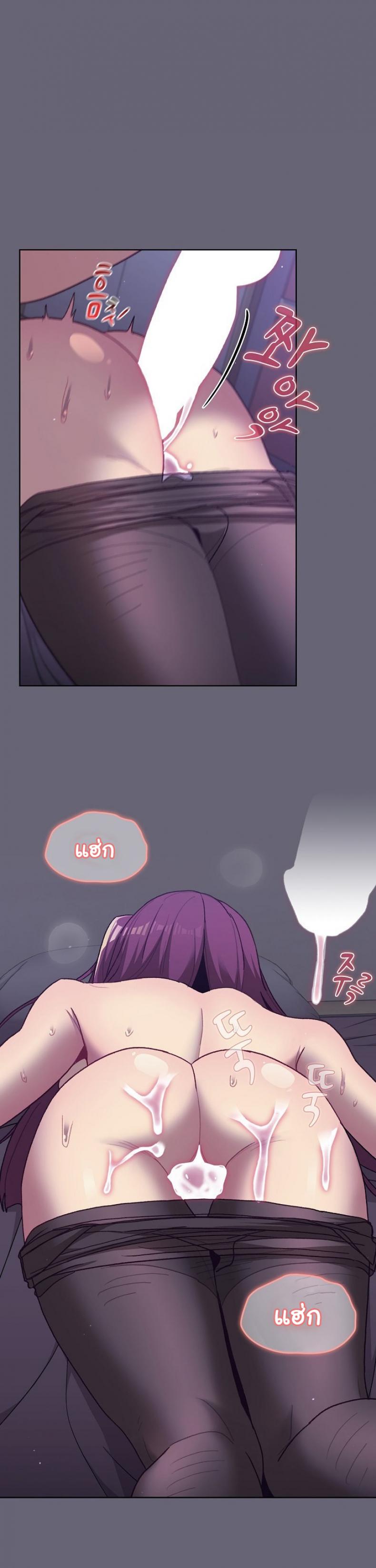 page-22