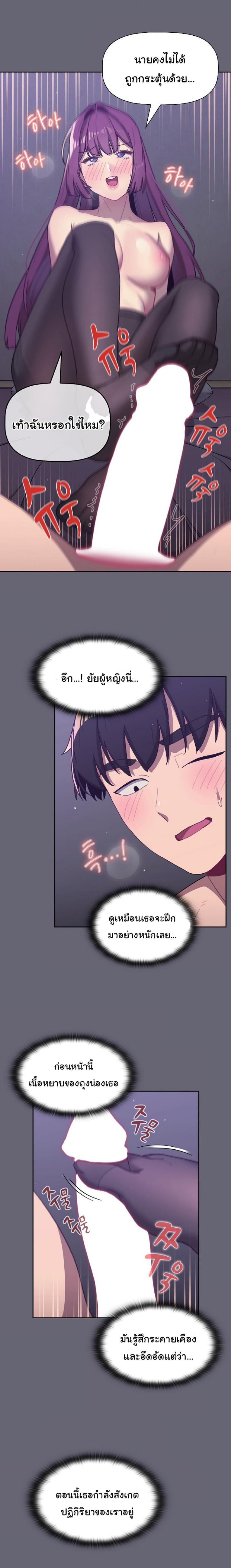 page-15