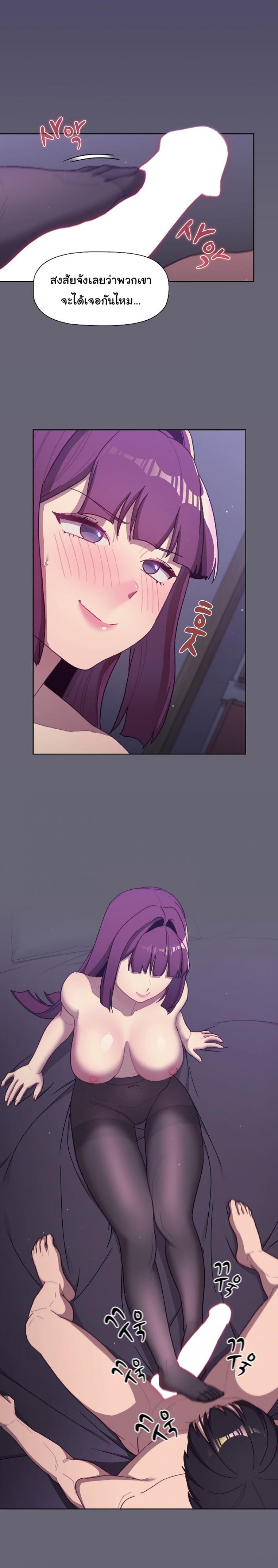 page-9