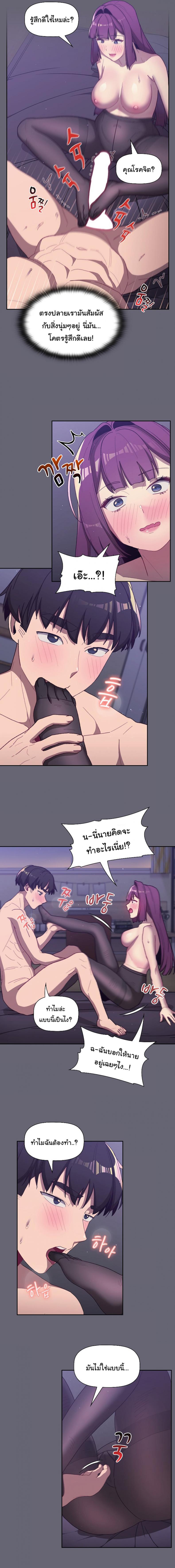 page-16