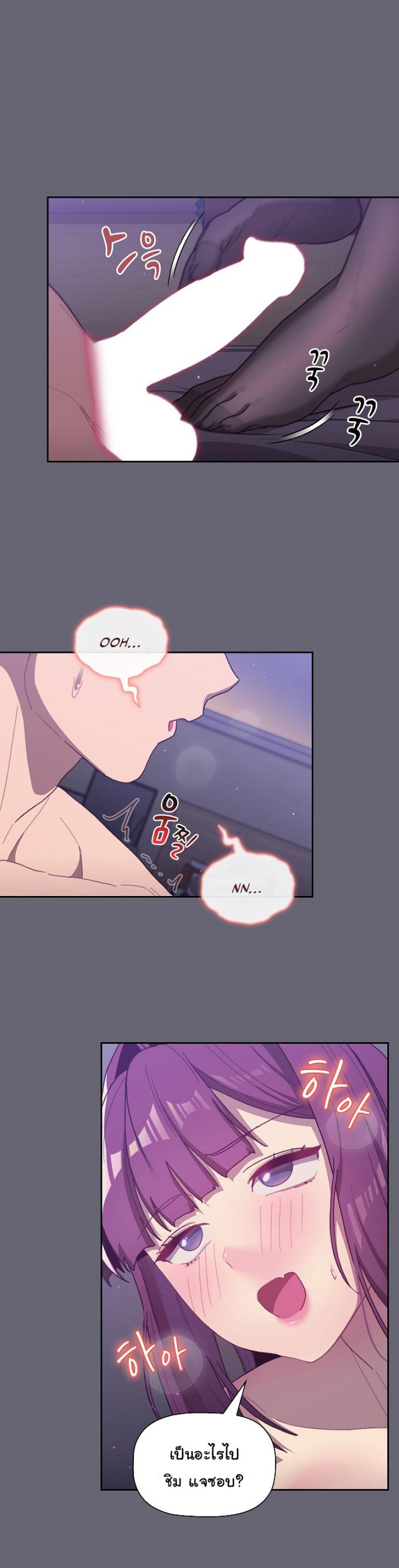 page-14