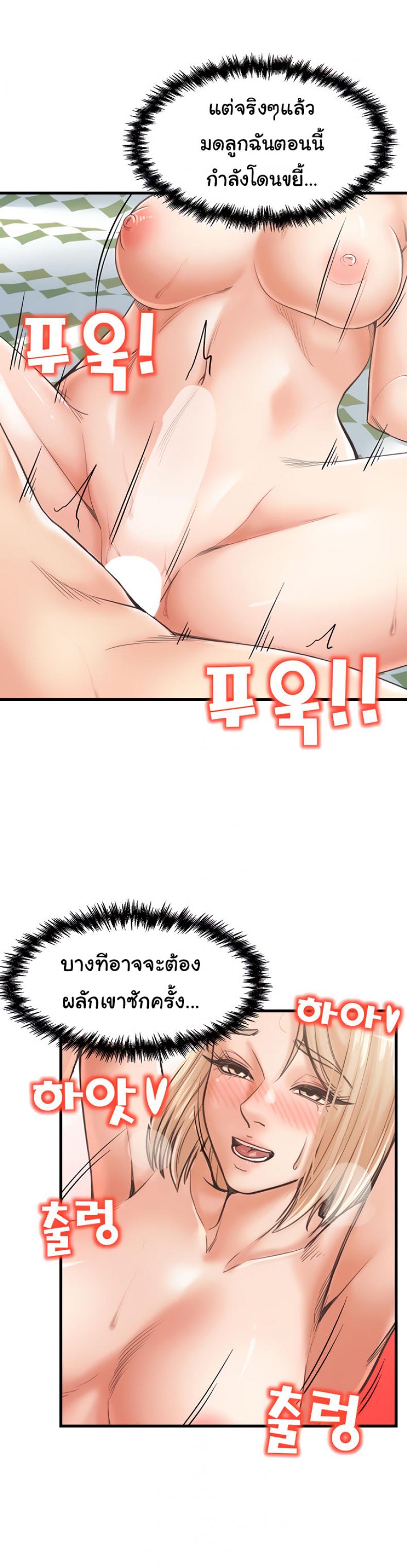 page-12