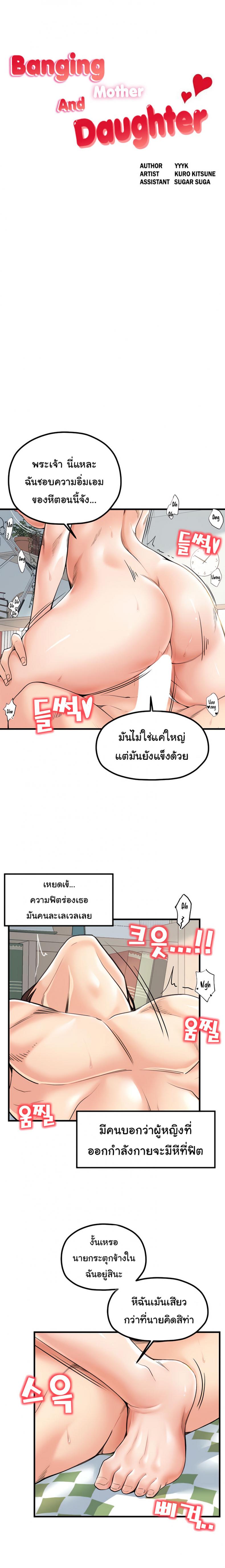page-1