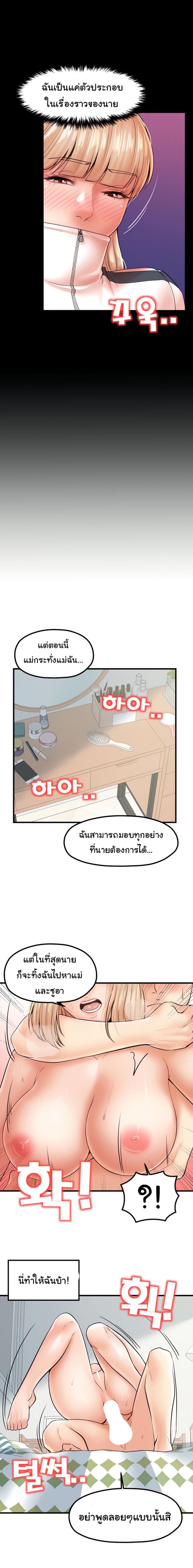 page-15