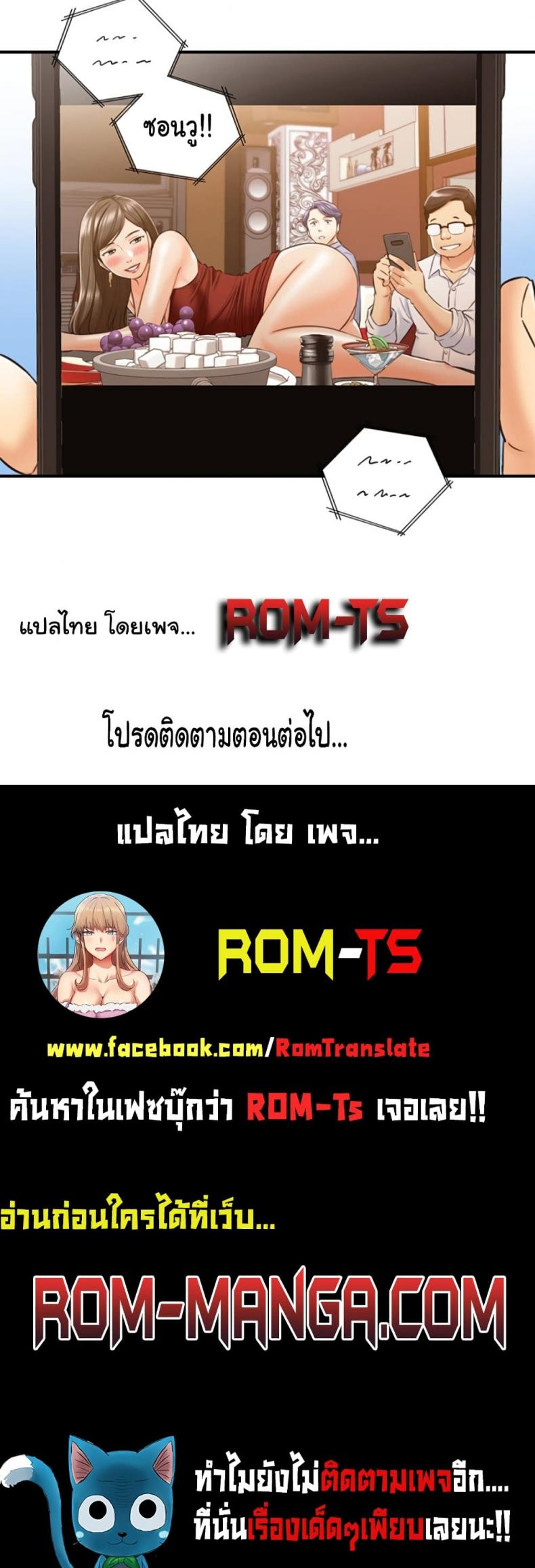 page-5