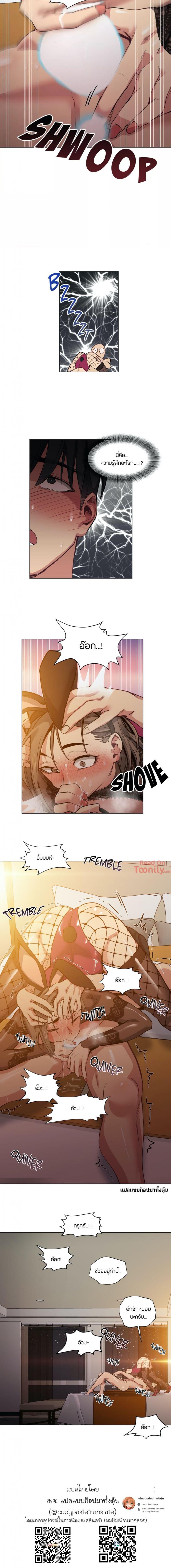 page-4