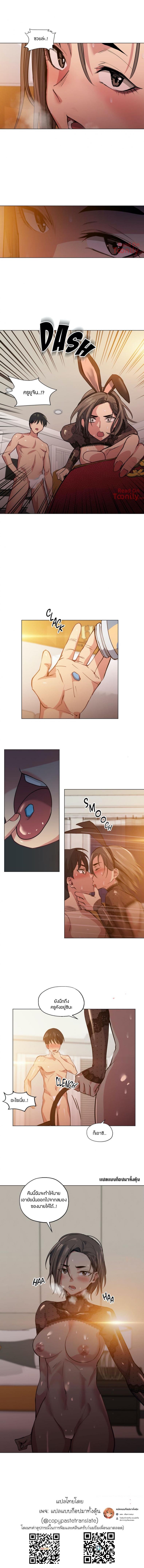 page-4