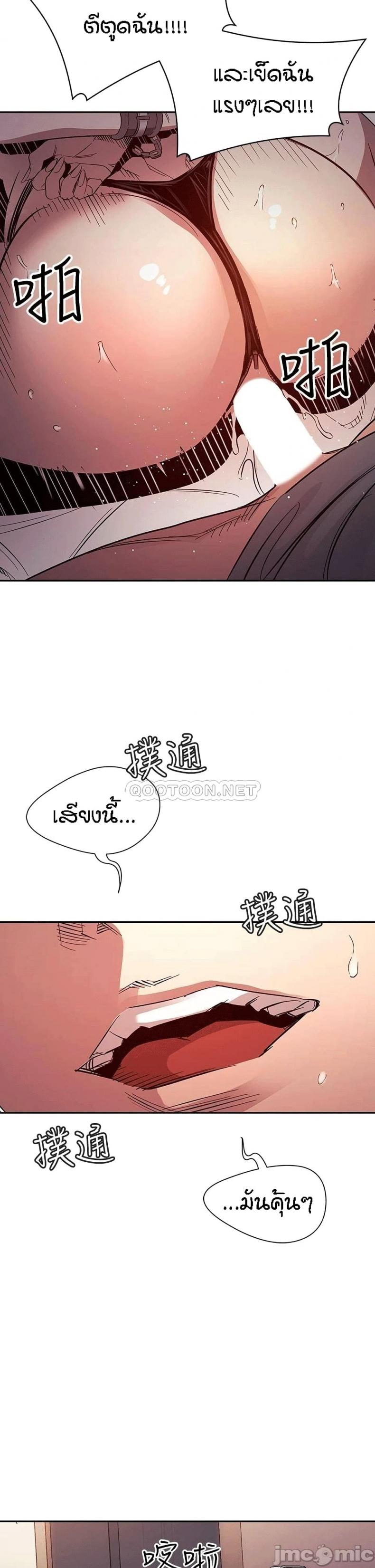 page-32