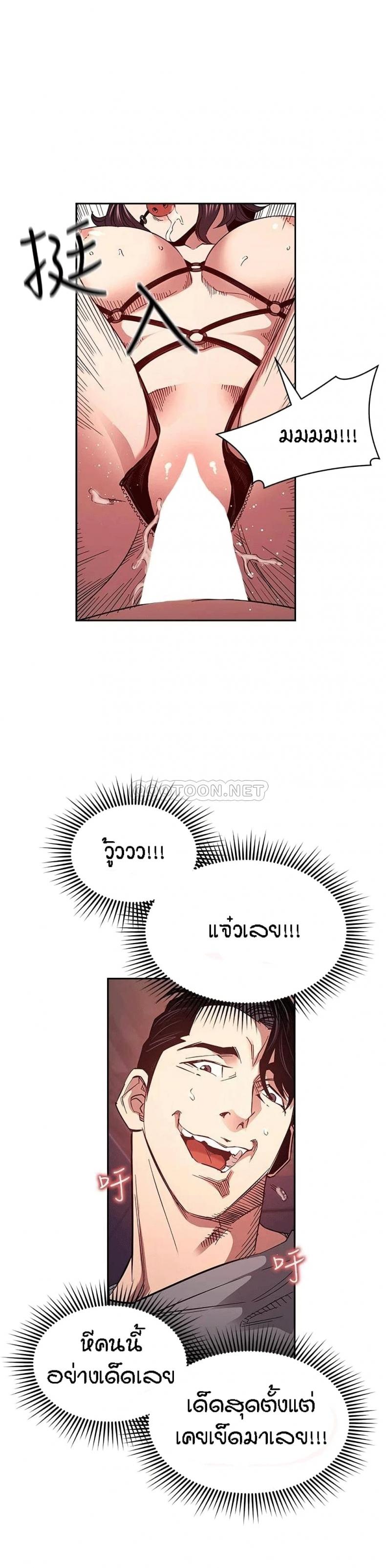page-21