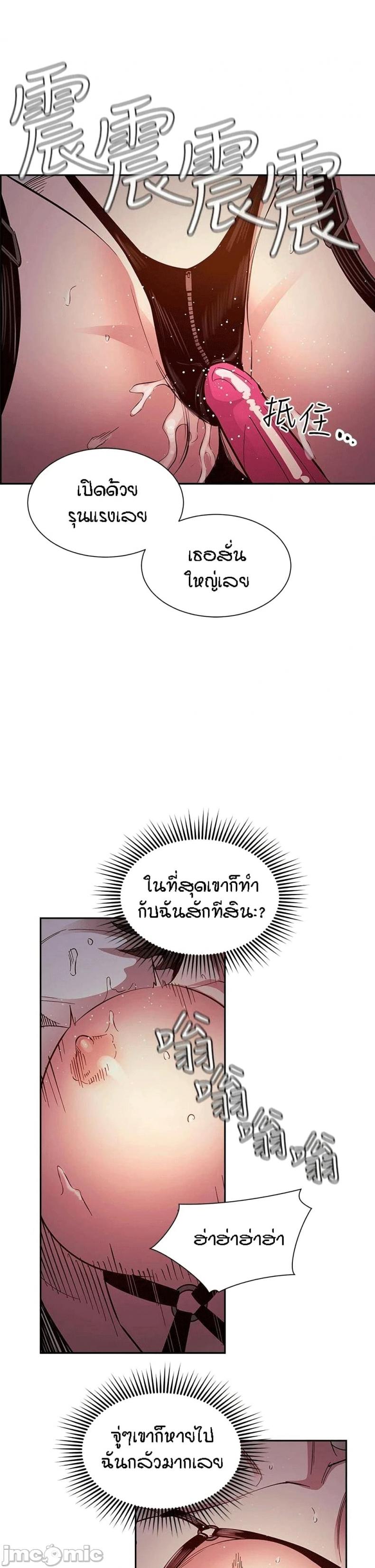 page-17