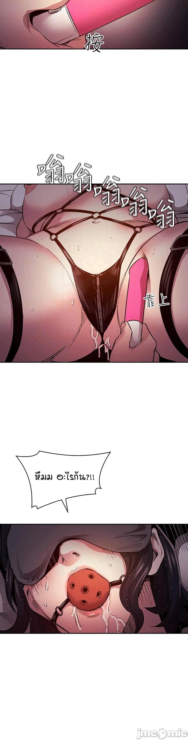 page-16
