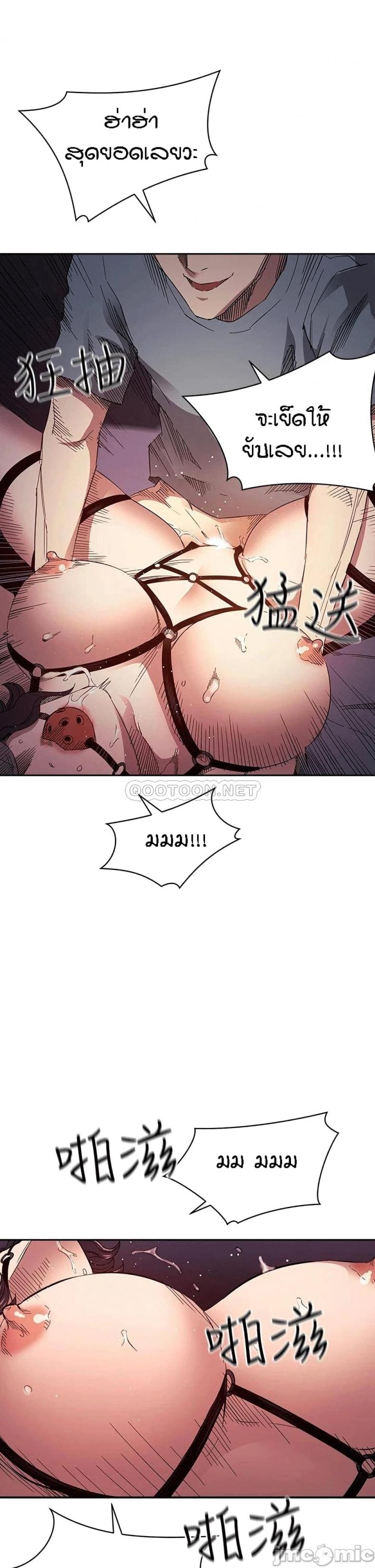 page-22