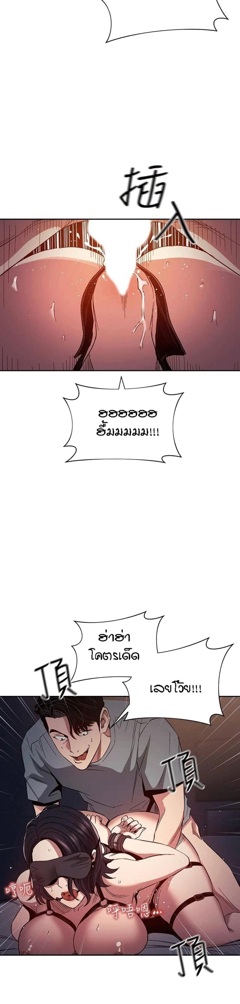 page-27