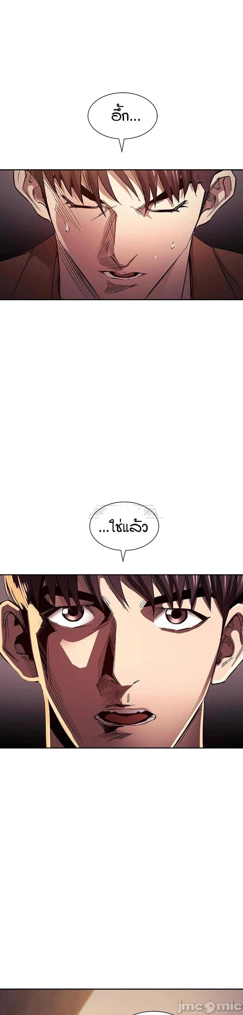 page-34