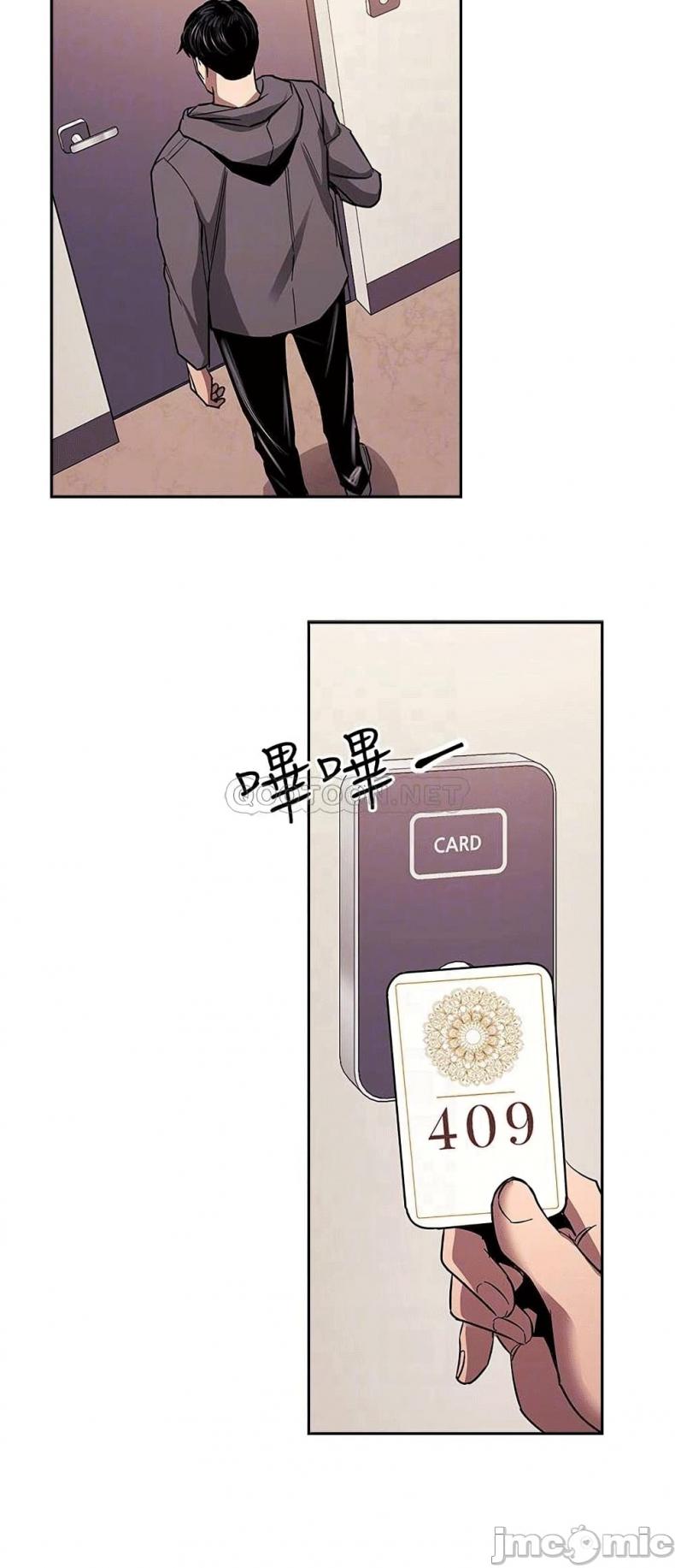 page-12