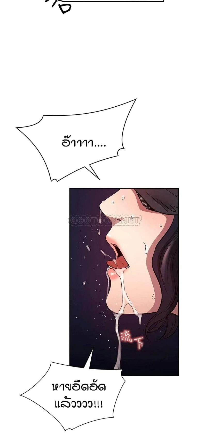 page-30