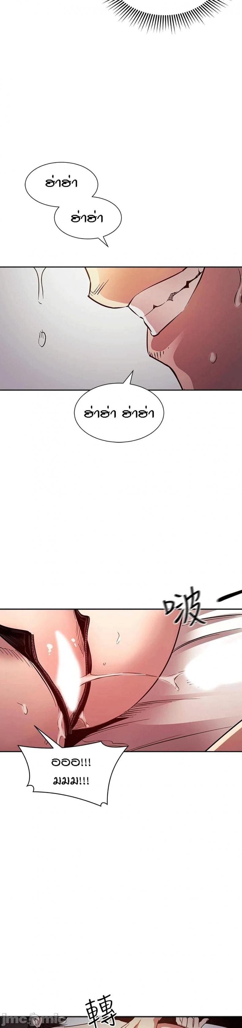 page-24