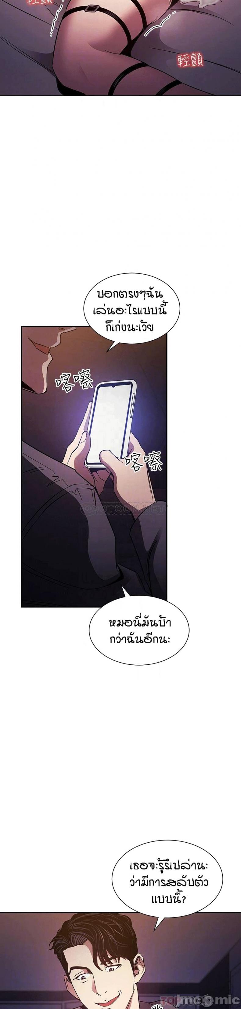 page-14