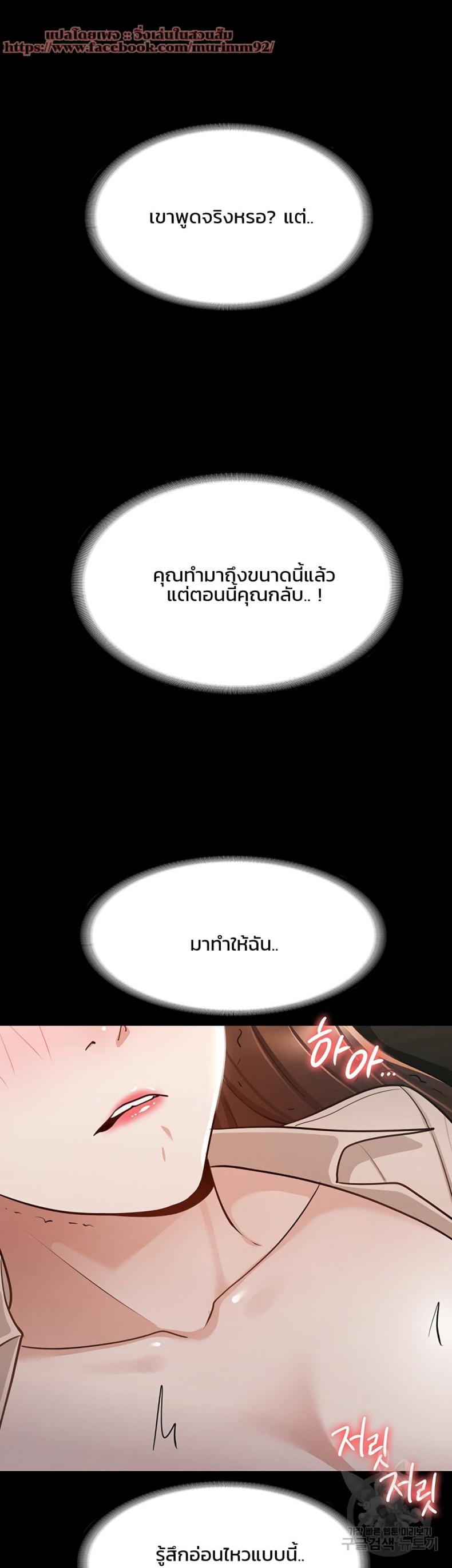 page-27