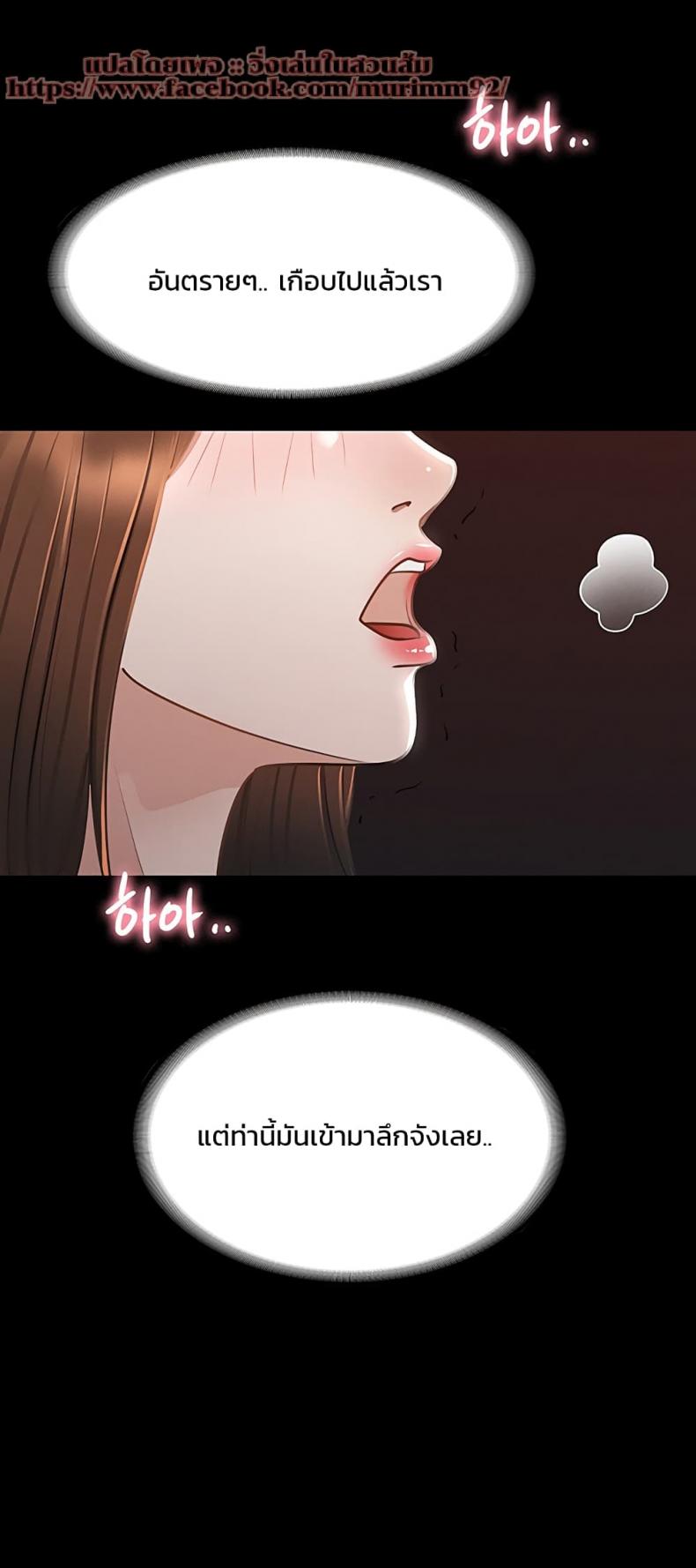 page-35